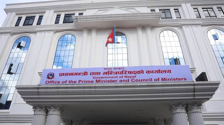 प्रधानमन्त्री राहत कोषमा मौज्दात १७ अर्ब ५४ करोड पुग्यो