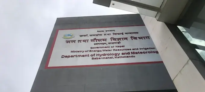 साता दिनपछि वर्षा हुन सक्छ, त्रसित हुन आवश्यक छैनः मौसमविद्