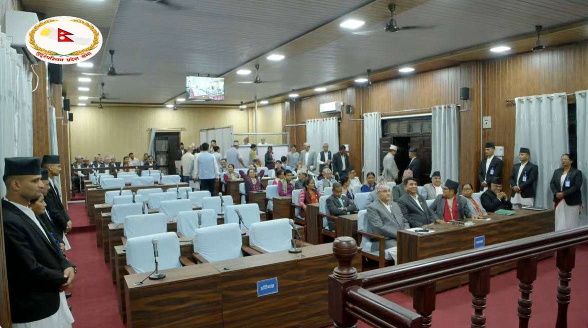 सुदूरपश्चिम प्रदेशसभामा आगामी आर्थिक वर्षको बजेट प्रस्तुत
